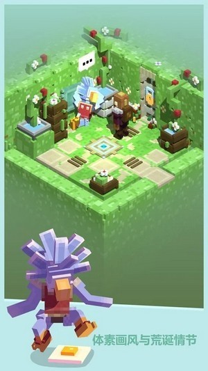 古墓探险家安卓app下载安装