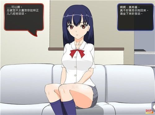 满脸嫌弃的侄女最新下载2025