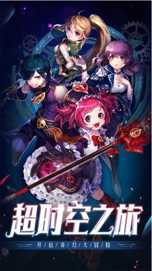 勇士模拟战官方版2025最新安卓下载