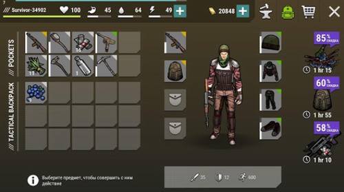 黑暗时代丧尸求生内购下载最新版本