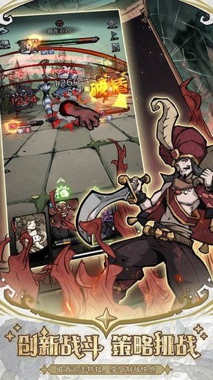 才不是童话国际服正版下载2025版本