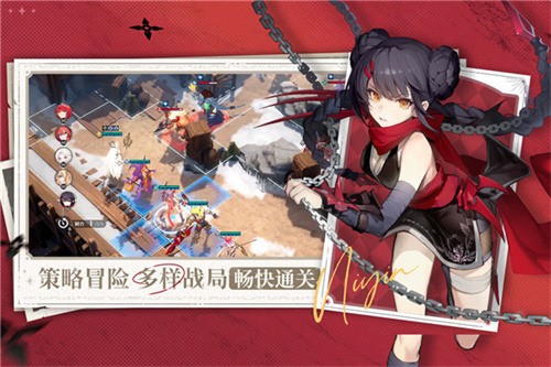 风色幻想sp手机版最新2025安卓下载