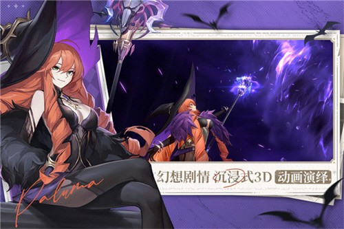 风色幻想sp手机版最新2025安卓下载