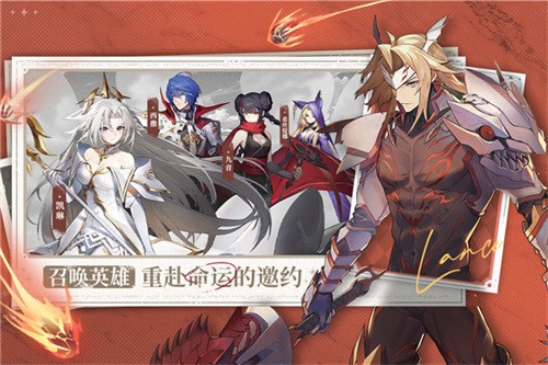 风色幻想sp手机版最新2025安卓下载