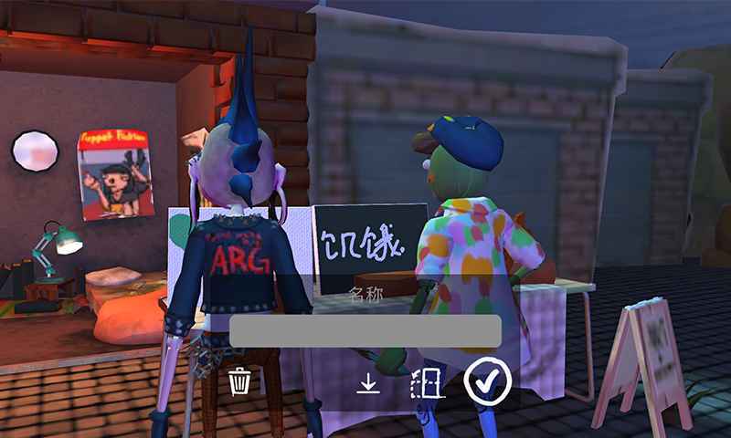 饥饿派画家下载最新版本