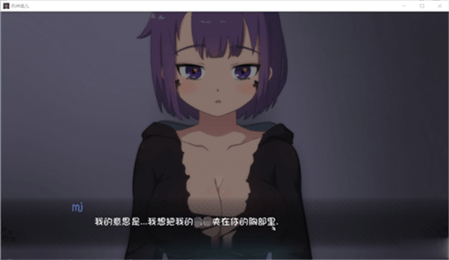 死神薇儿(巴比伦汉化组)下载2025版本