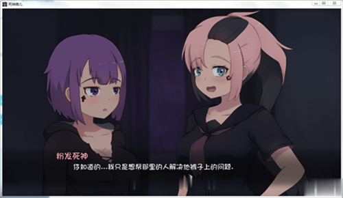 死神薇儿(巴比伦汉化组)下载2025版本