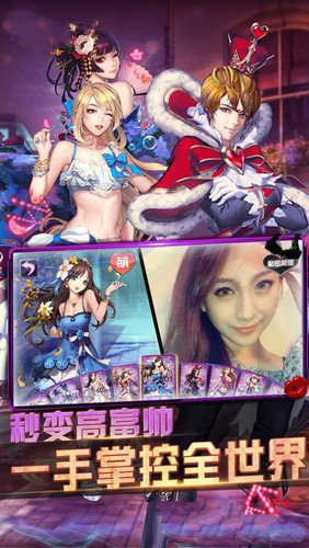 波动少女汉化版安卓版下载2025