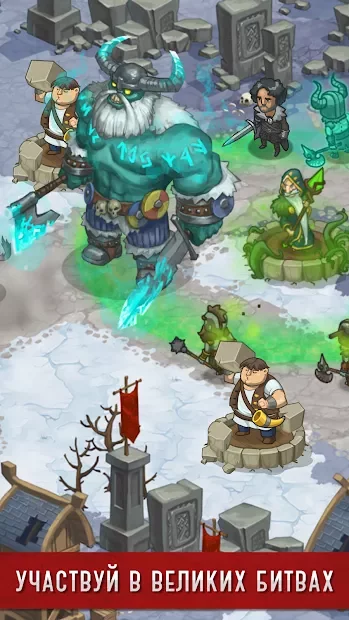 离线王座最新版安卓版