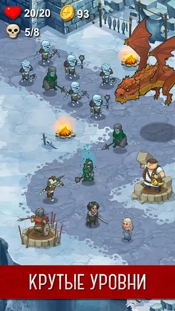 离线王座最新版安卓版