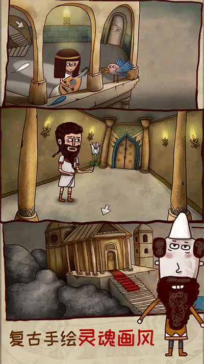 迷失岛2最新安卓版本