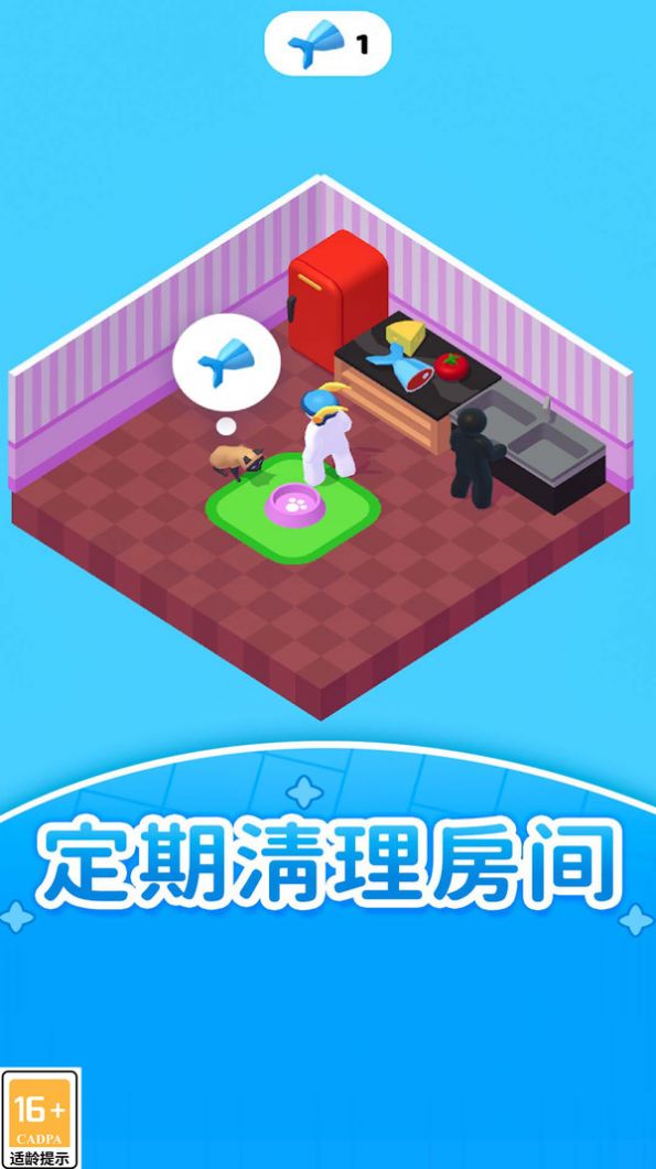 最强模拟人生最新下载2025版