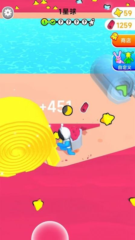 最棒清洁工安卓下载