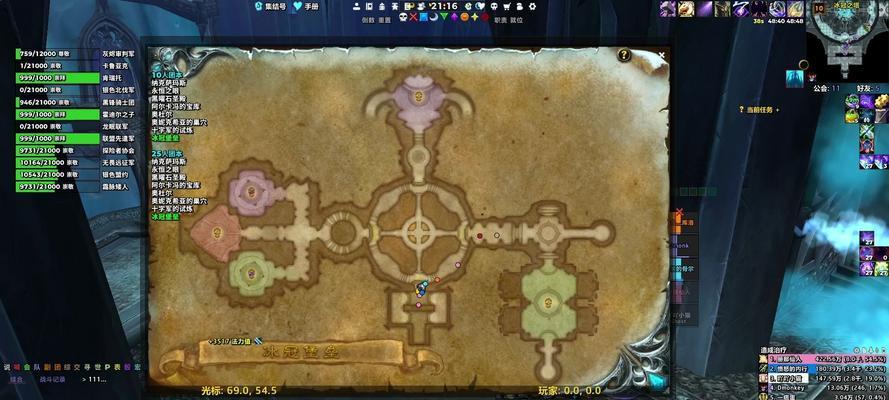 魔兽世界哪里熊和蜘蛛刷新最多？最佳狩猎地点在哪里？