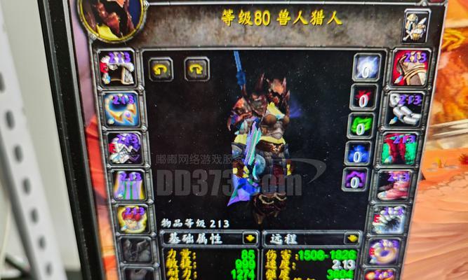 雷霆之击在魔兽世界中哪里可以掉落？