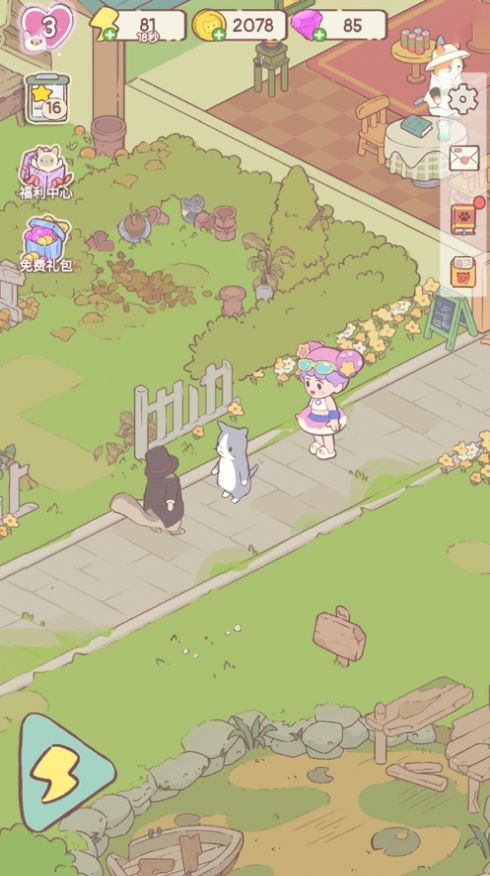 快乐方块屋猫咪合成2025安卓版下载