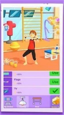 空闲卡路里燃烧2025安卓最新下载