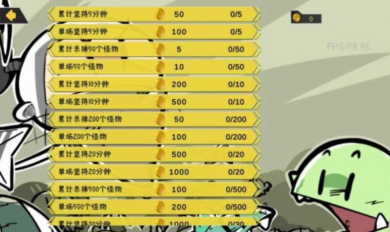 噼里啪啦免广告版安卓2025下载安装