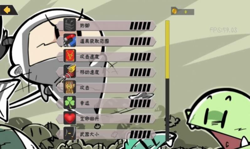 噼里啪啦免广告版安卓2025下载安装