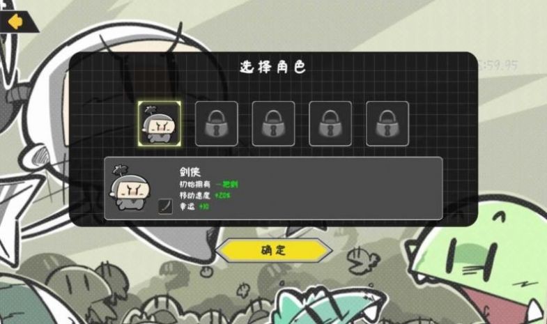 噼里啪啦免广告版安卓2025下载安装