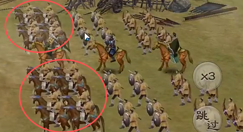 《三国乱世霸王》兵种介绍