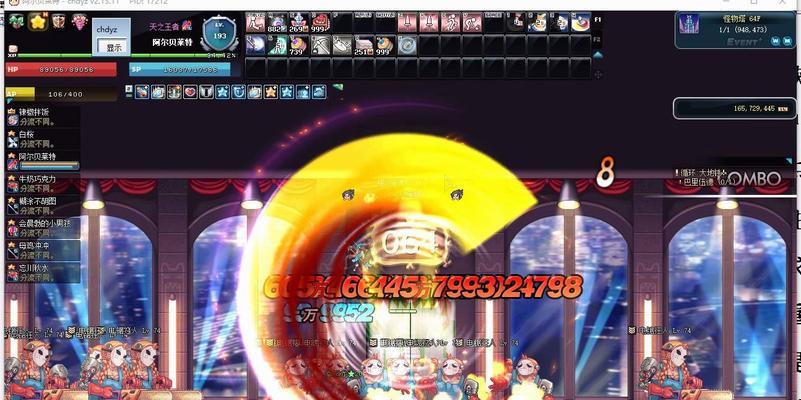 王者彩虹岛进入方法是什么？