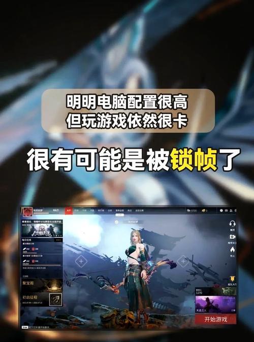 彩虹岛中斯卡拉路线怎么走？有什么提示？