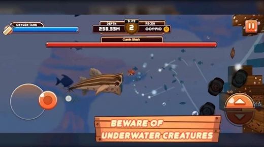 深海拾荒下载安装2025版