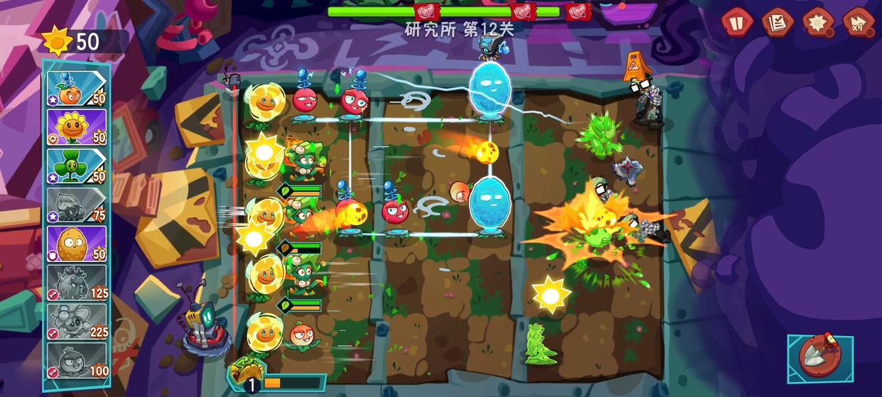 《植物大战僵尸3》研究所第12关卡攻略
