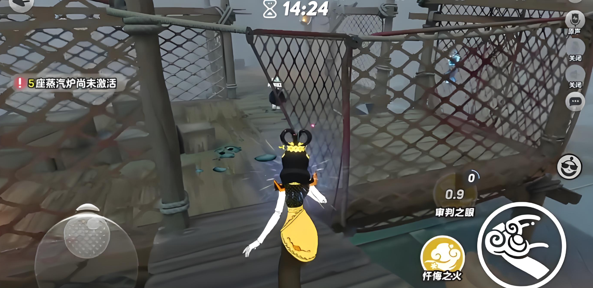 《蛋仔派对》冥蛇玩法介绍