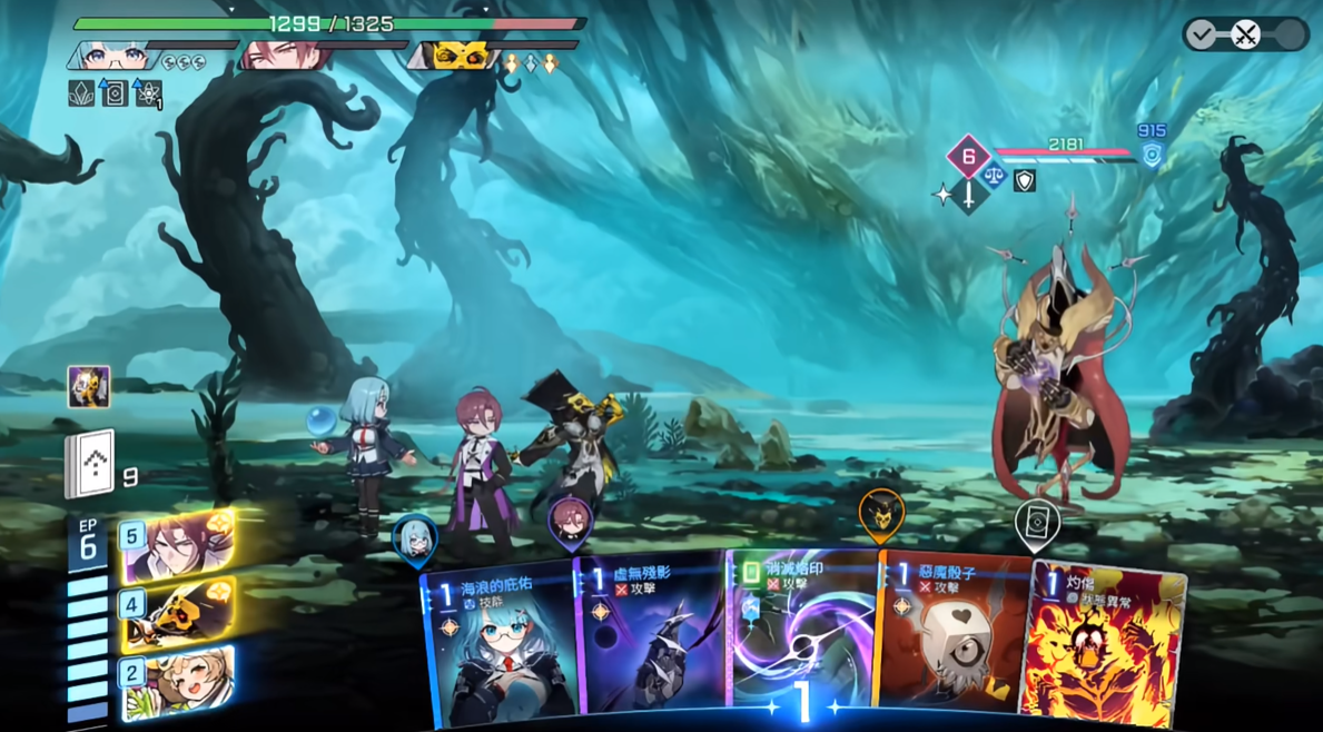 《卡厄思梦境》过牌隆队搭配攻略