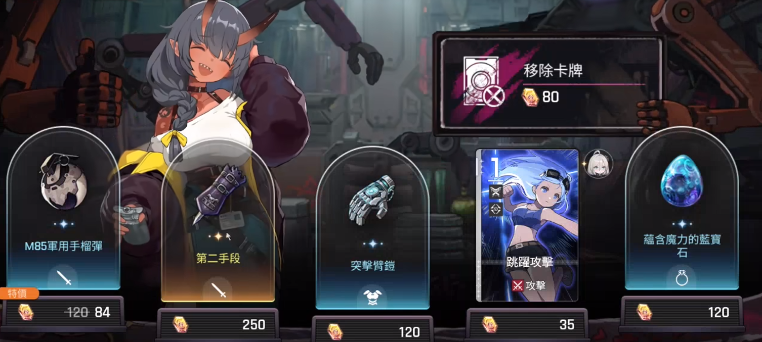 《卡厄思梦境》降临的混沌玩法介绍