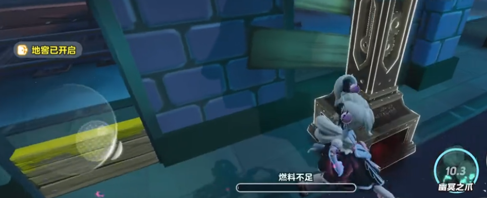 《蛋仔派对》哑女玩法介绍