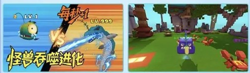 《迷你世界》暖冬活动玩法一览