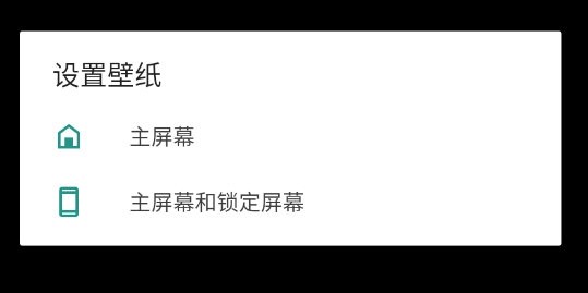 时光主题app安卓版