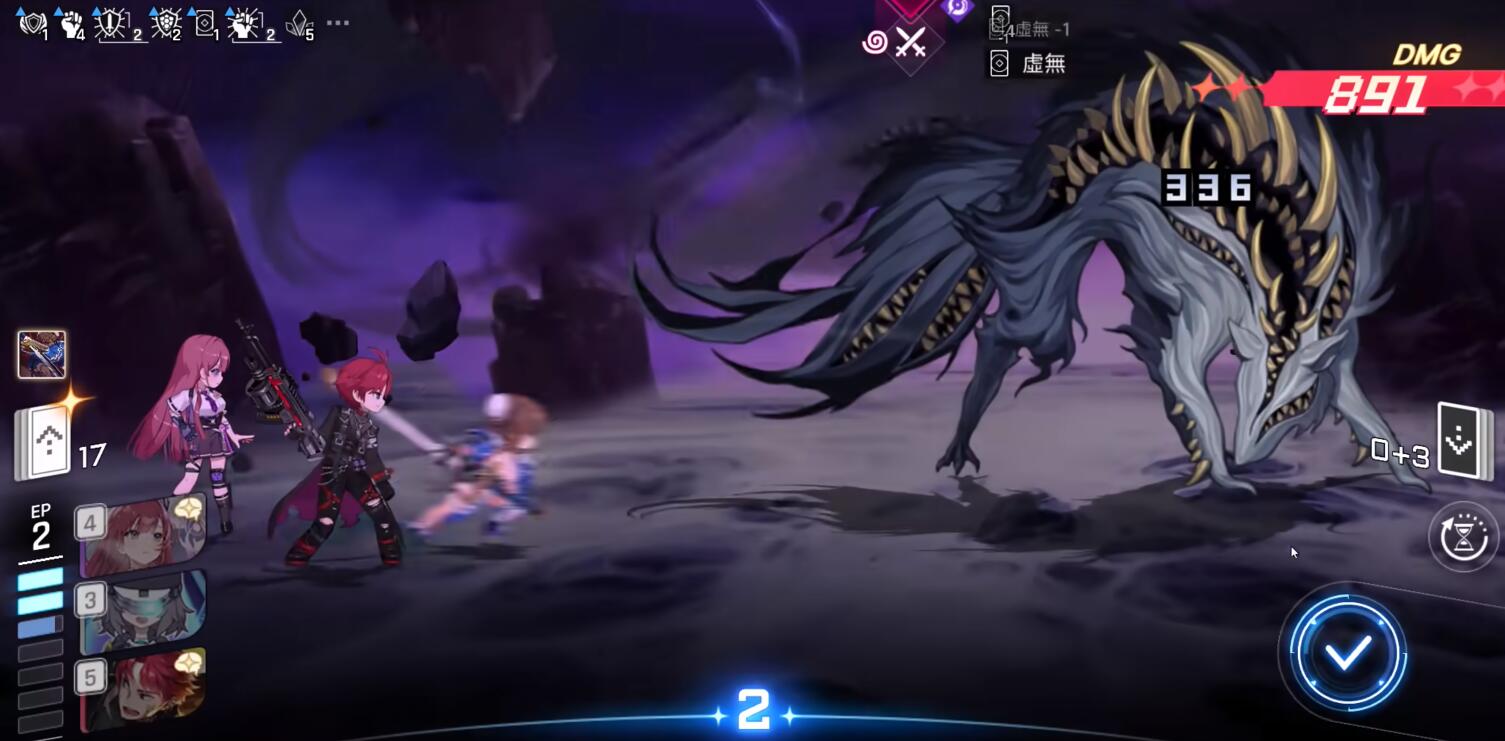 《卡厄思梦境》第80级boss战打法攻略