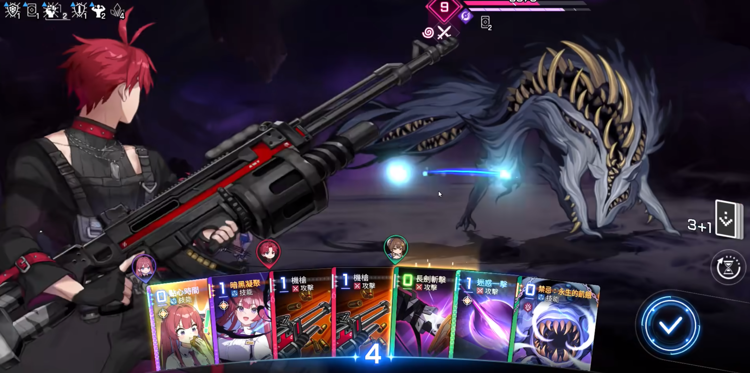 《卡厄思梦境》第80级boss战打法攻略