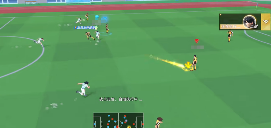 《队长小翼王牌对决》球风介绍