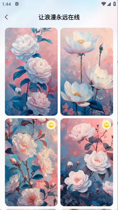 创意壁纸精选高清版