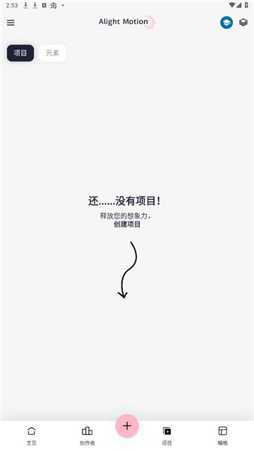 axcven剪辑修复版