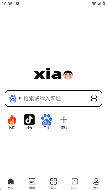 小明浏览器手机版