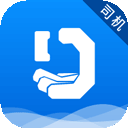 搭顺出行司机端最新版2026下载