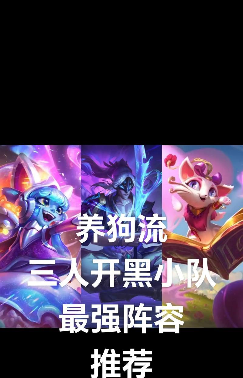 英雄联盟游戏内有哪些感情戏元素？它们的含义是什么？