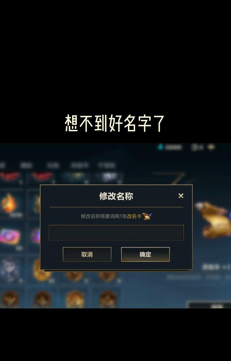 英雄联盟中最好用的卡片是什么？如何选择合适的卡片？