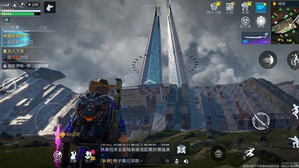 星球重启手游官网版