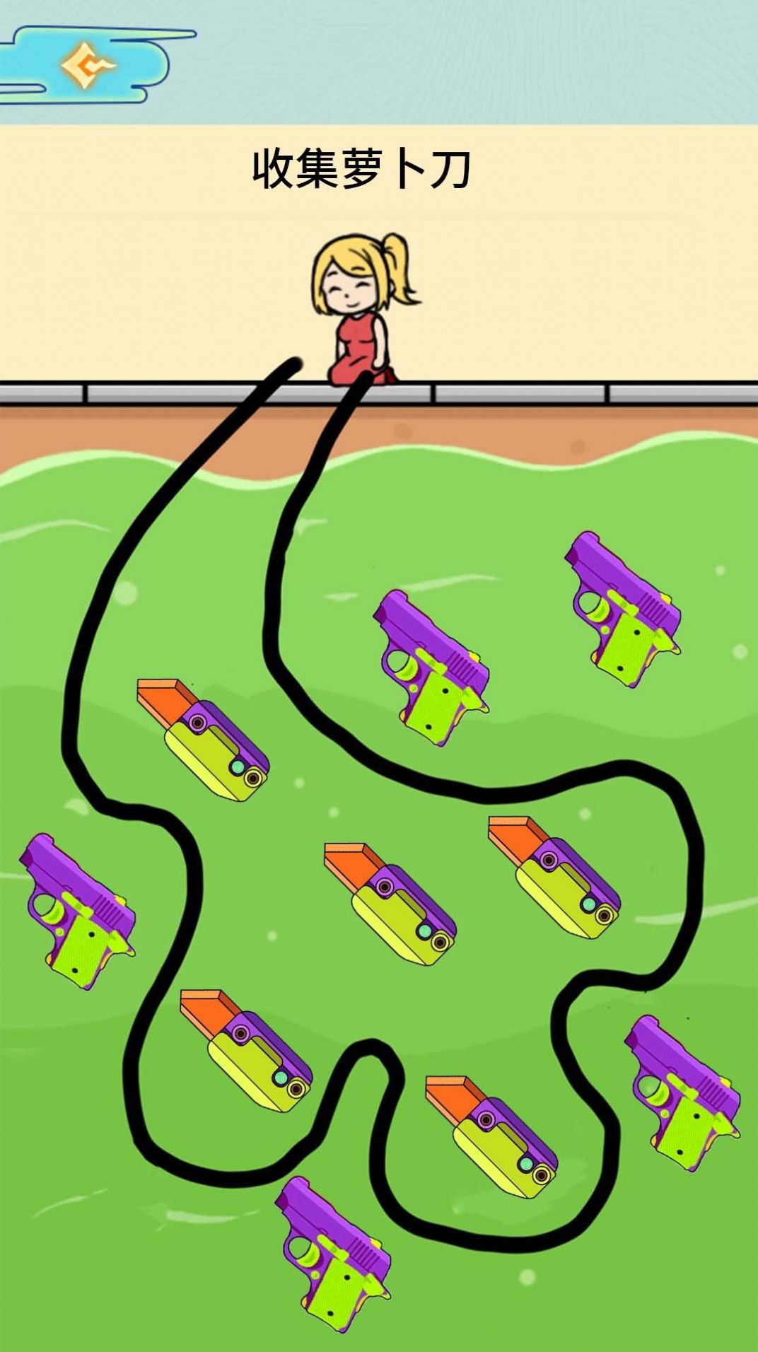 满级智商下载安装最新版