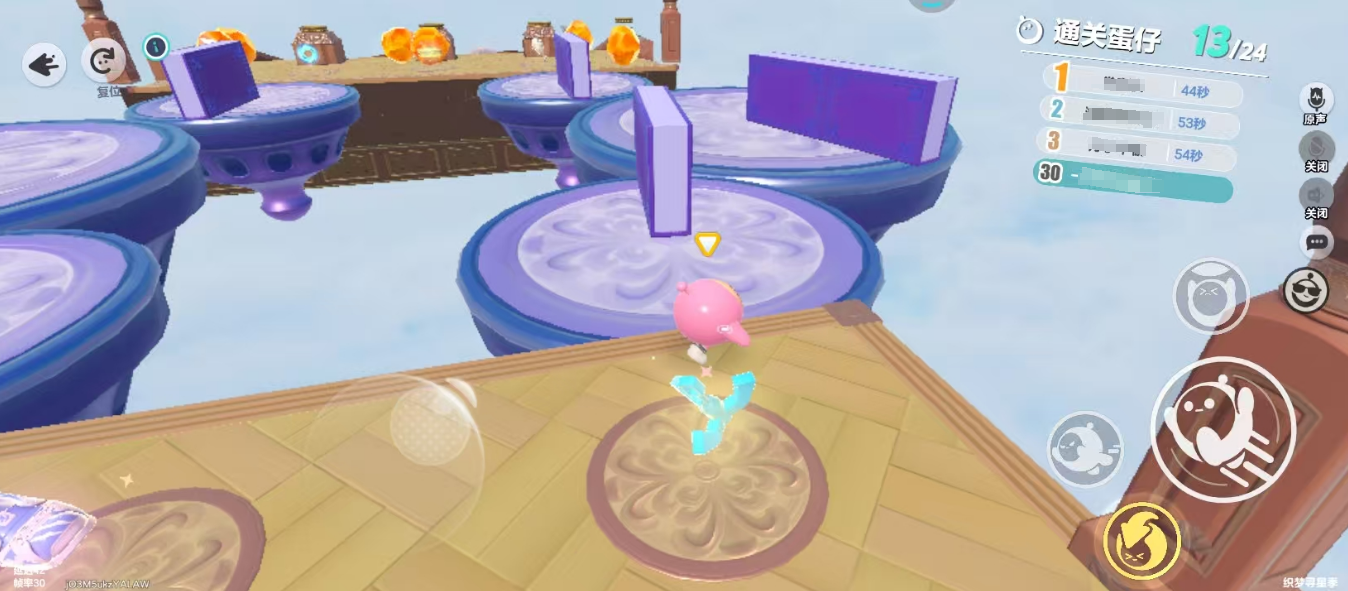 《蛋仔派对》S27织梦寻星季玩法介绍