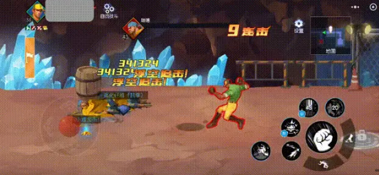 《街机恐龙》格斗家玩法介绍