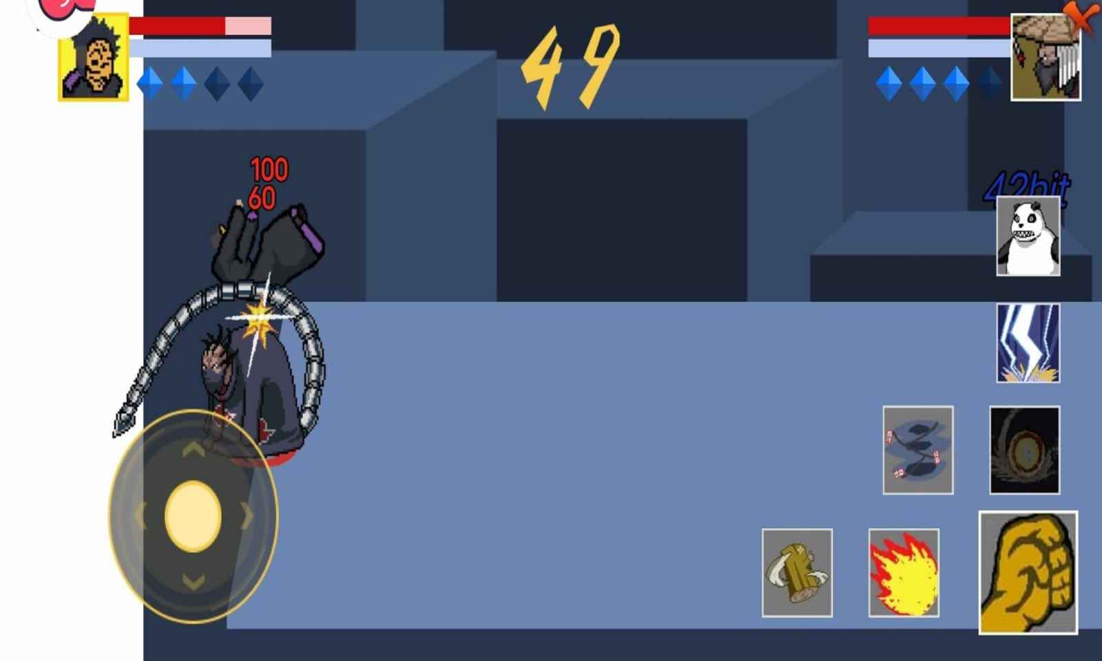 像素火影app安卓下载