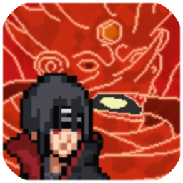 像素火影最新下载